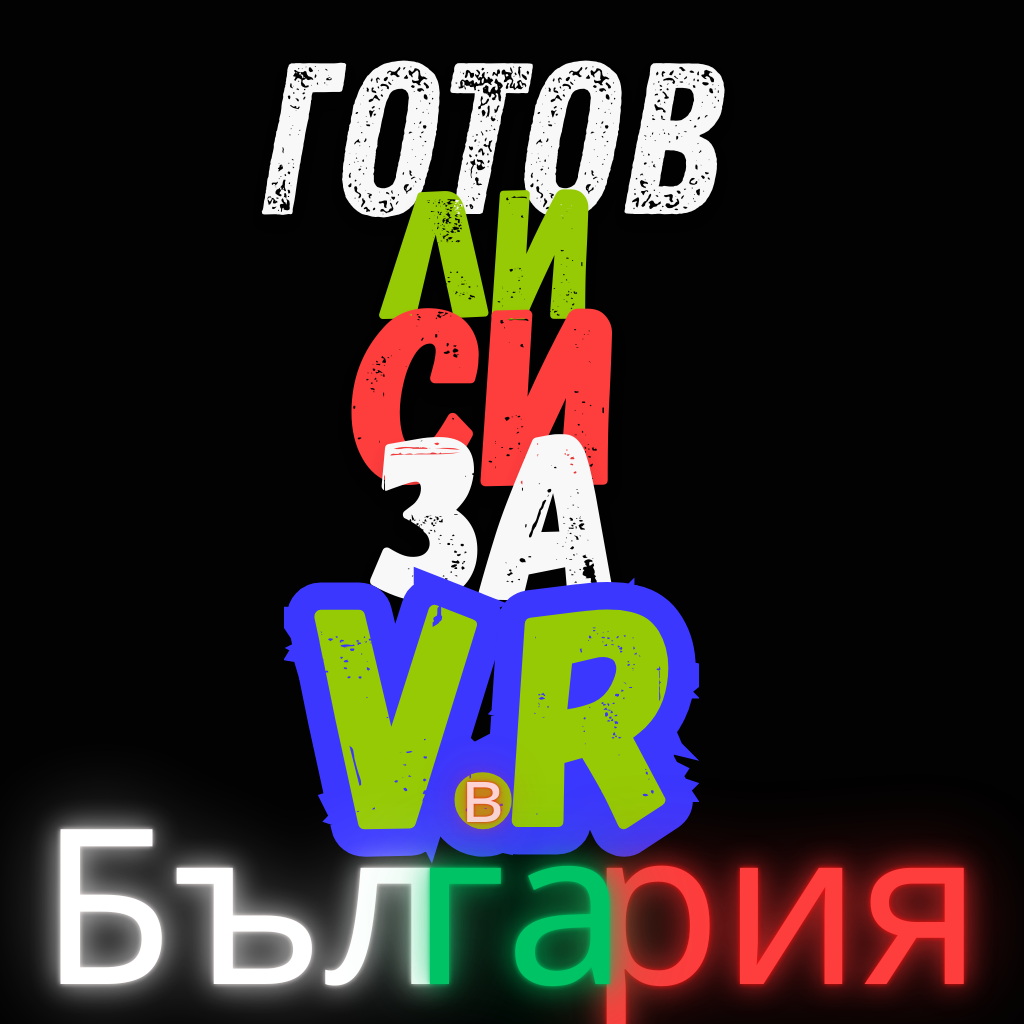 Gotov Lisi Logo